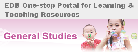 EDB One-stop Portal for Learning & Teaching Resources General Studies