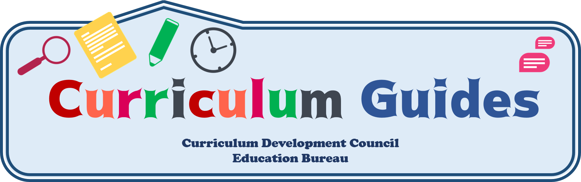 Curriculum Guides Logo