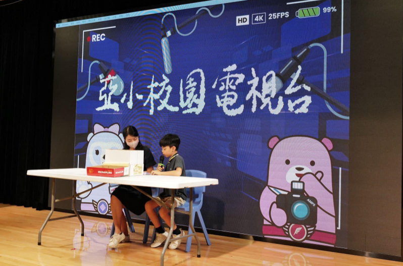運用多元策略建構「愛的歷程」,認識中華傳統美德,促進幼小銜接 圖片