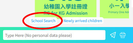 chatbot findschool button