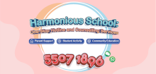 Harmonious School: One-Stop Hotline and Counselling Services